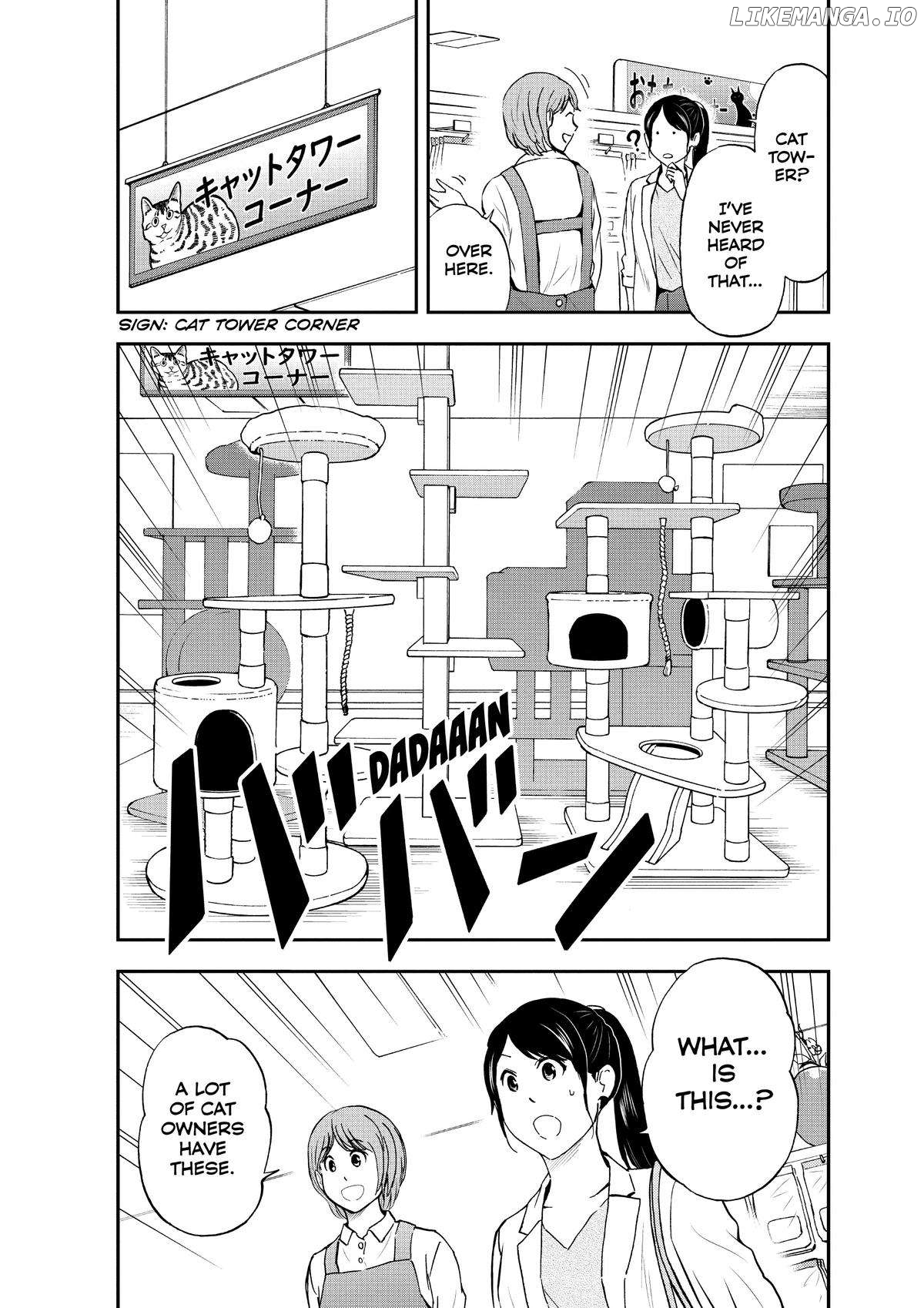 A Gamer Living With A Cat Chapter 15 - page 8