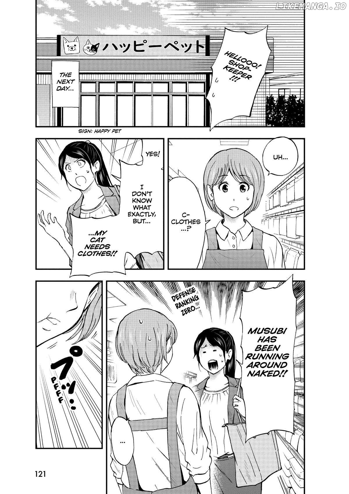 A Gamer Living With A Cat Chapter 16 - page 7