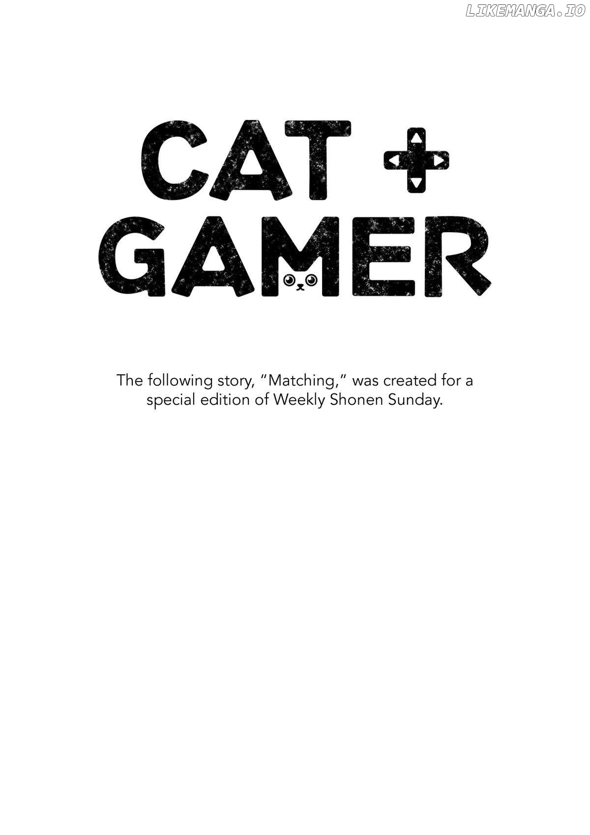 A Gamer Living With A Cat Chapter 17.5 - page 2
