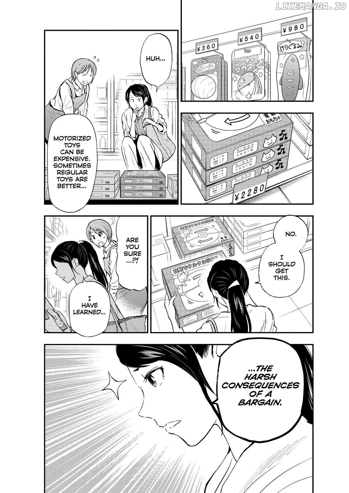 A Gamer Living With A Cat Chapter 6 - page 10