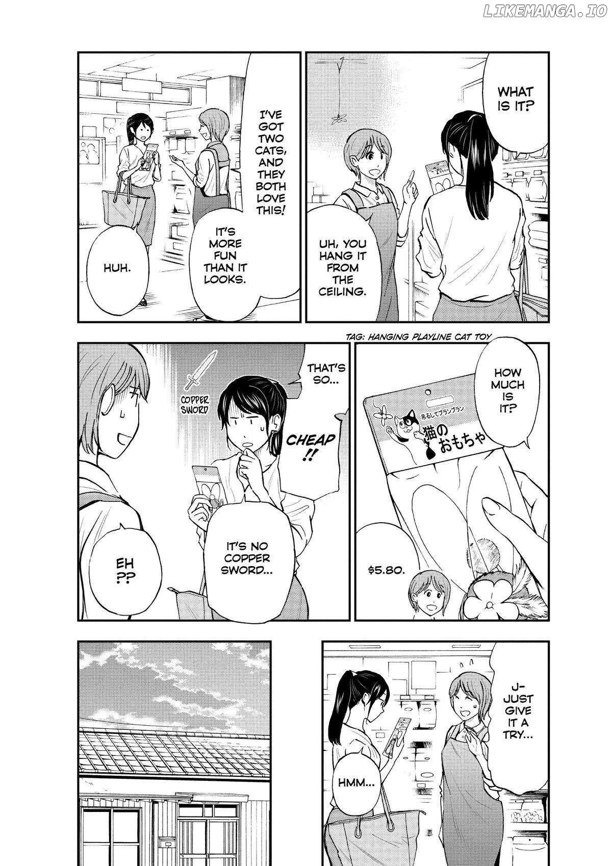A Gamer Living With A Cat Chapter 6 - page 16