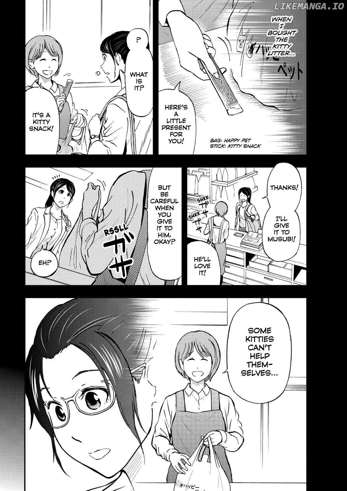 A Gamer Living With A Cat Chapter 11 - page 7