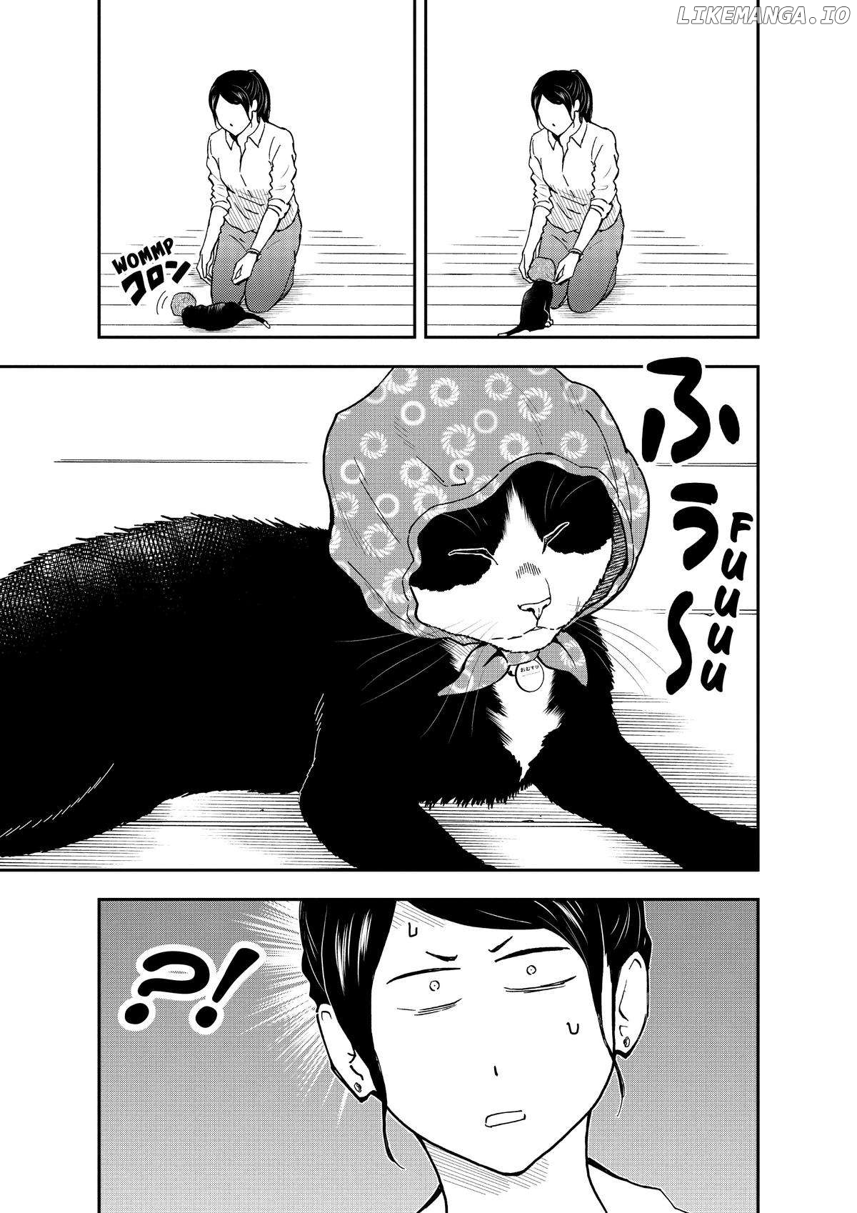 A Gamer Living With A Cat Chapter 24 - page 13
