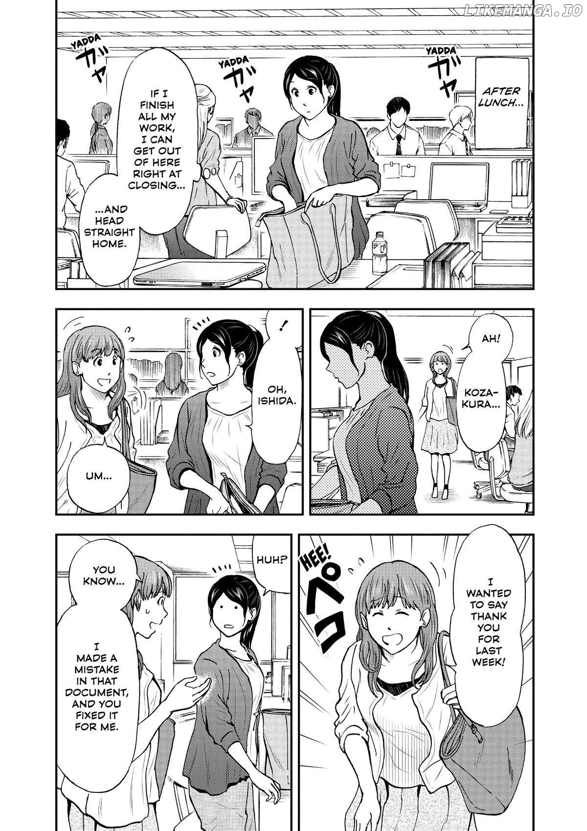 A Gamer Living With A Cat Chapter 26 - page 5