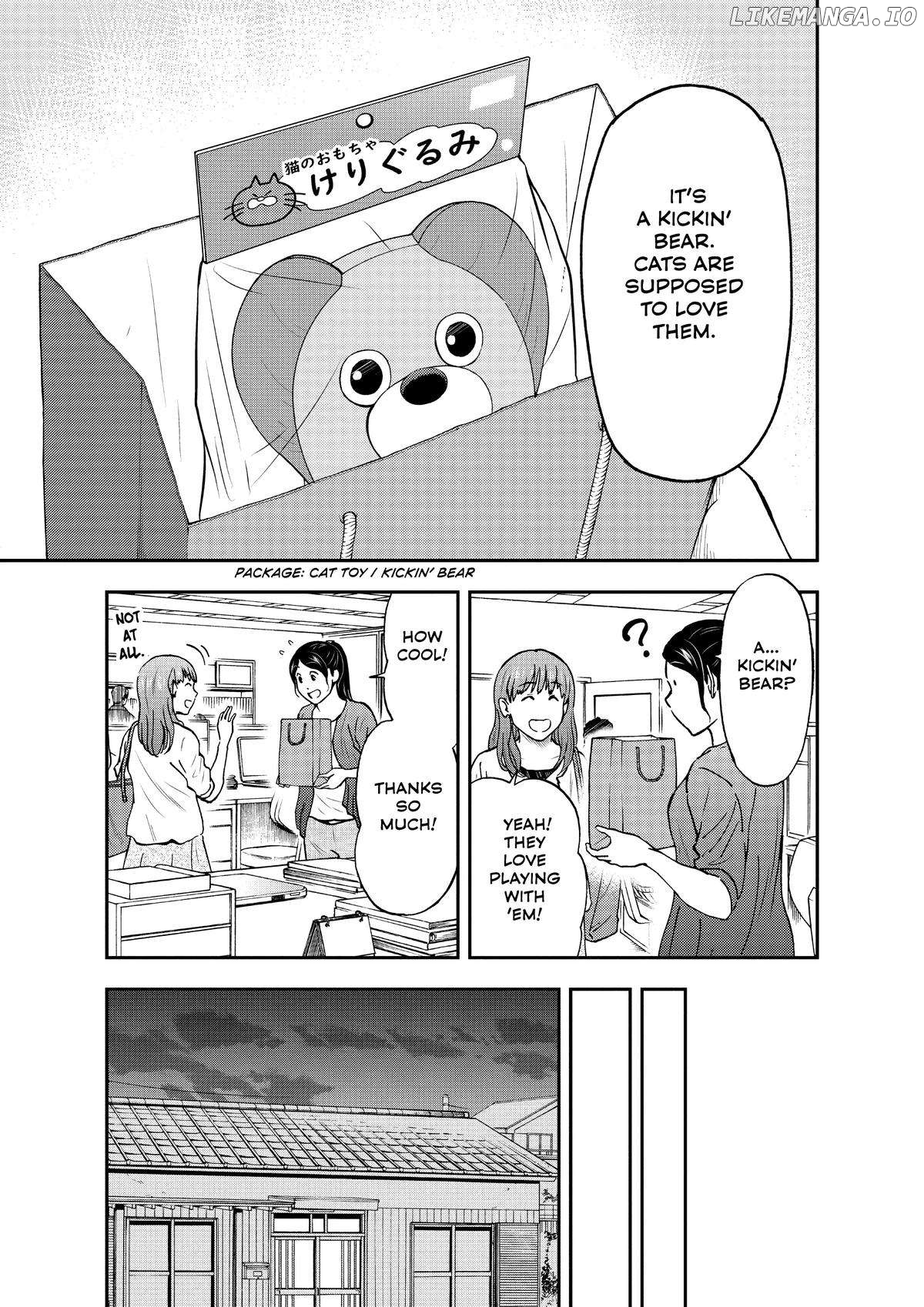 A Gamer Living With A Cat Chapter 26 - page 7