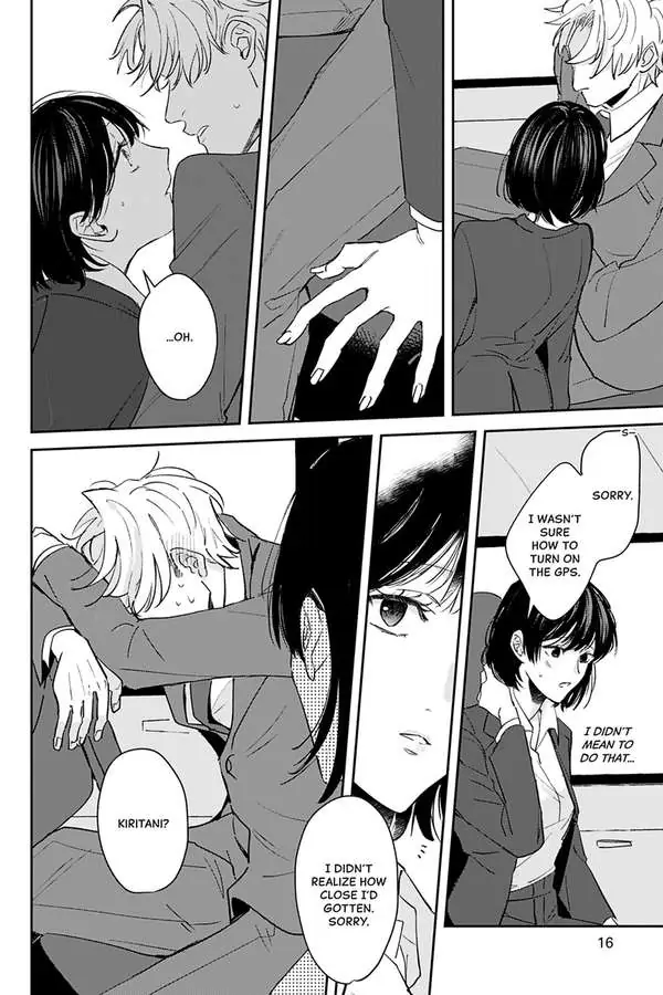 Tadano Renai Nanka Dekikkonai Chapter 1 - page 18