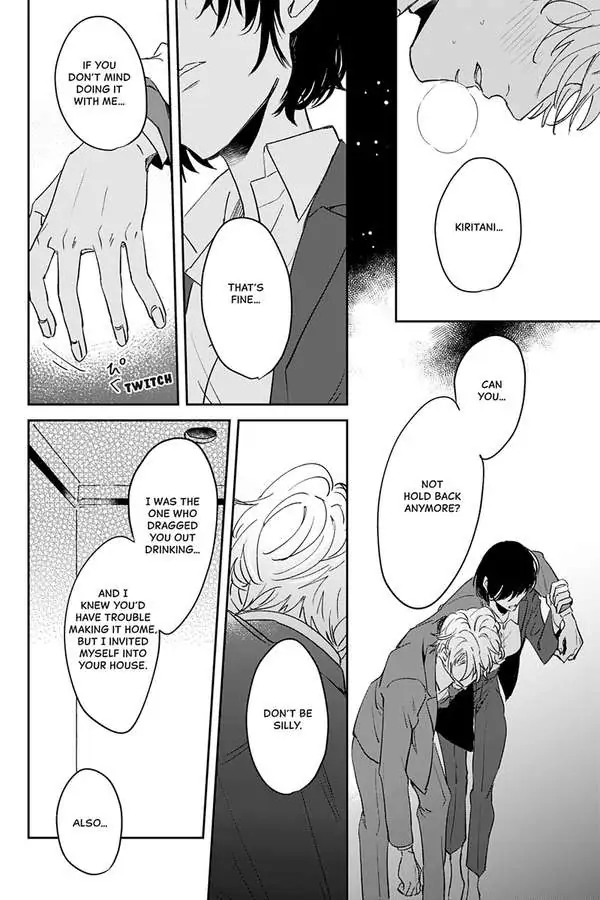 Tadano Renai Nanka Dekikkonai Chapter 1 - page 36