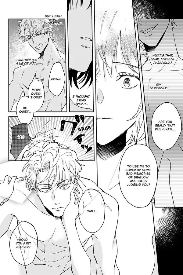 Tadano Renai Nanka Dekikkonai Chapter 1 - page 42