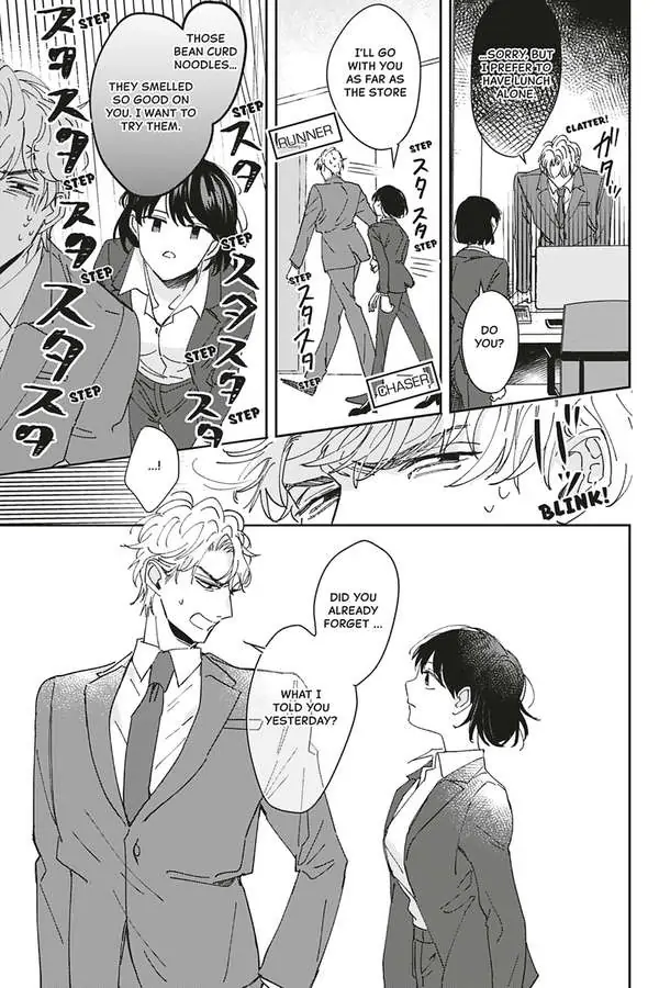Tadano Renai Nanka Dekikkonai Chapter 2 - page 9