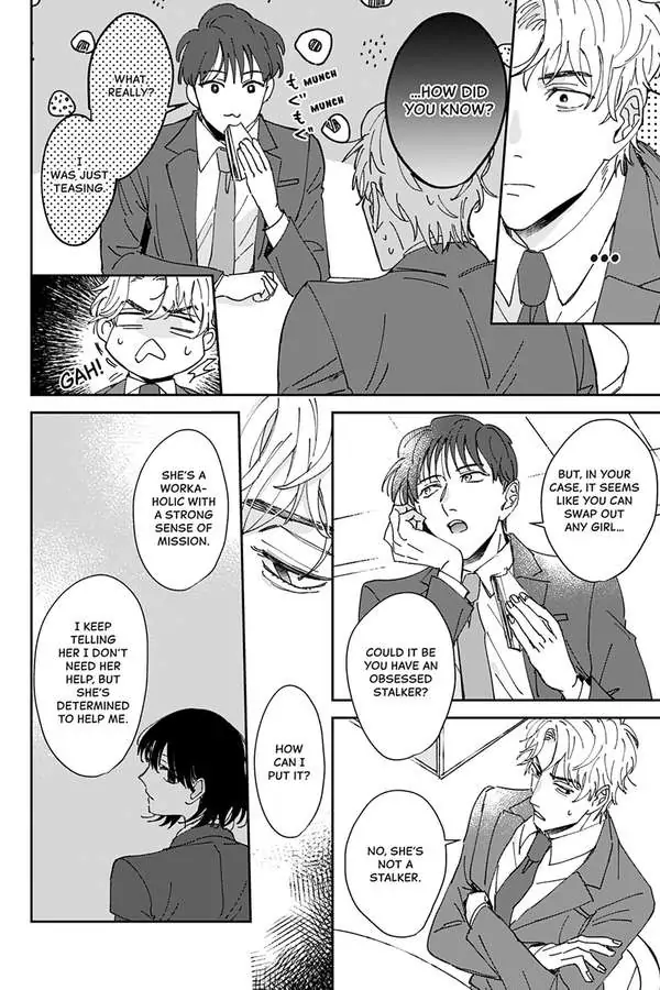 Tadano Renai Nanka Dekikkonai Chapter 2 - page 12
