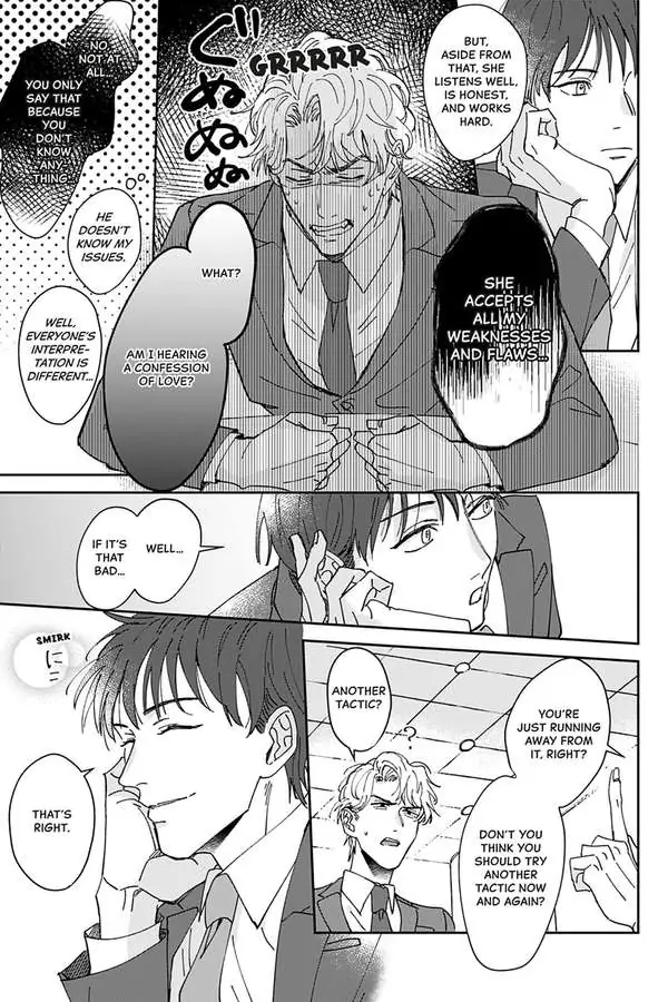 Tadano Renai Nanka Dekikkonai Chapter 2 - page 13
