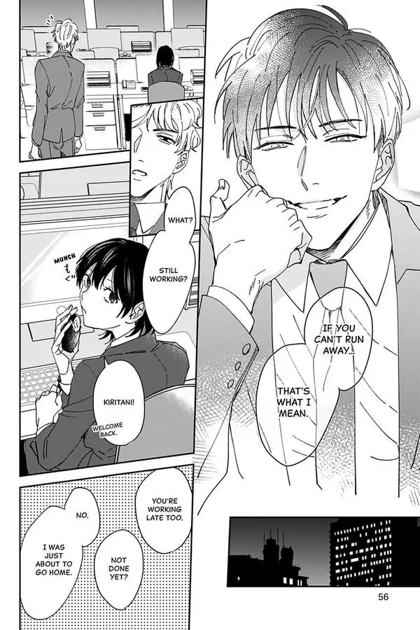 Tadano Renai Nanka Dekikkonai Chapter 2 - page 14