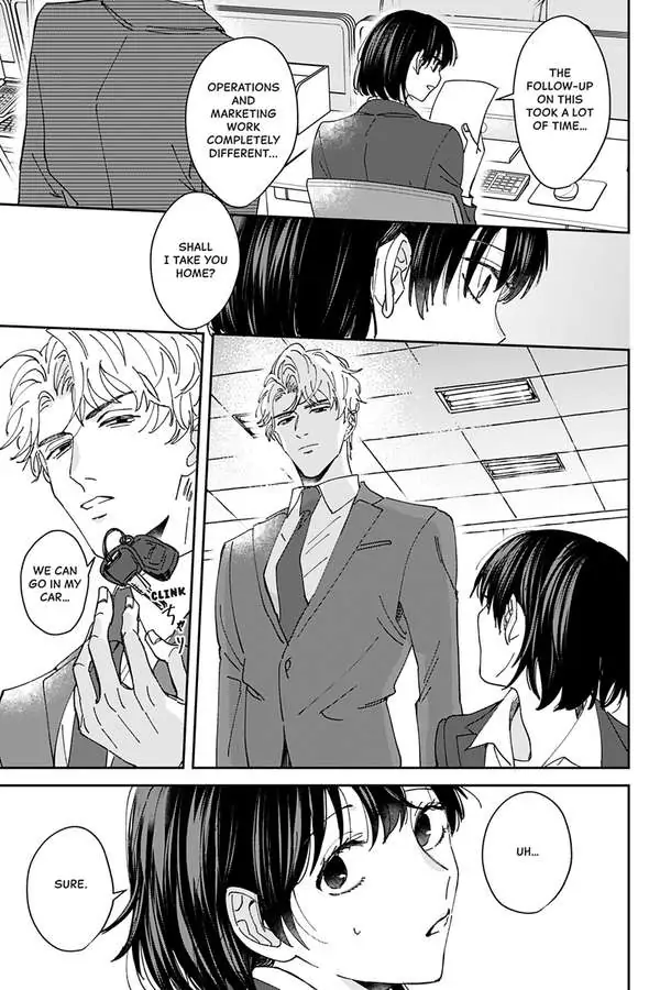 Tadano Renai Nanka Dekikkonai Chapter 2 - page 15