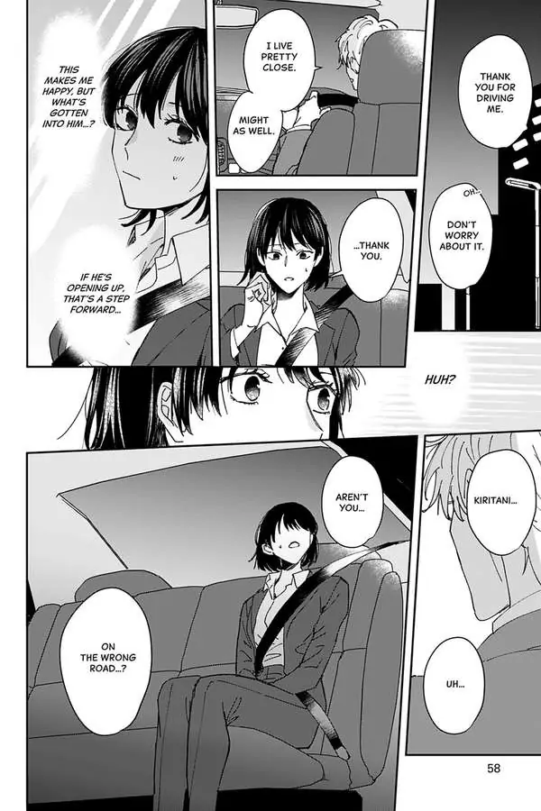 Tadano Renai Nanka Dekikkonai Chapter 2 - page 16