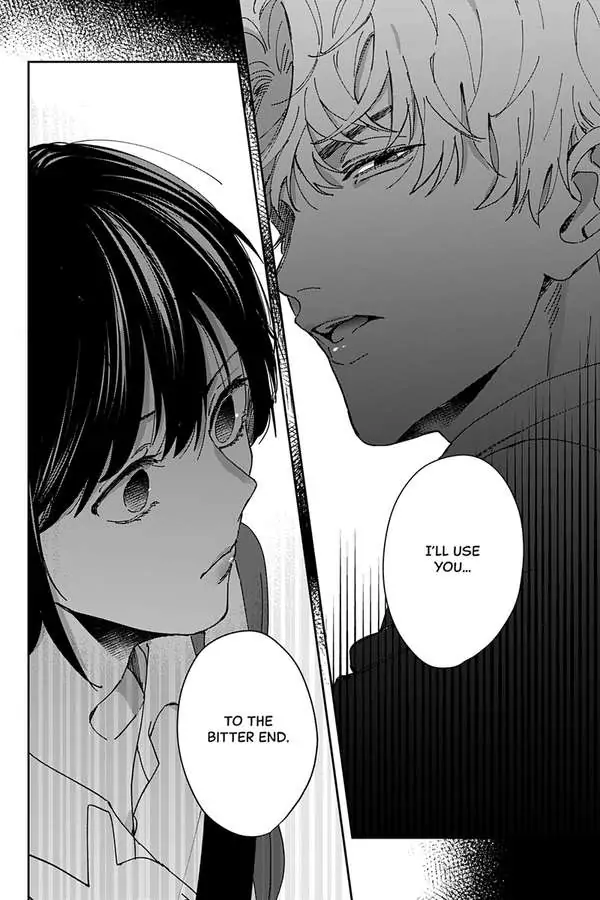 Tadano Renai Nanka Dekikkonai Chapter 2 - page 18