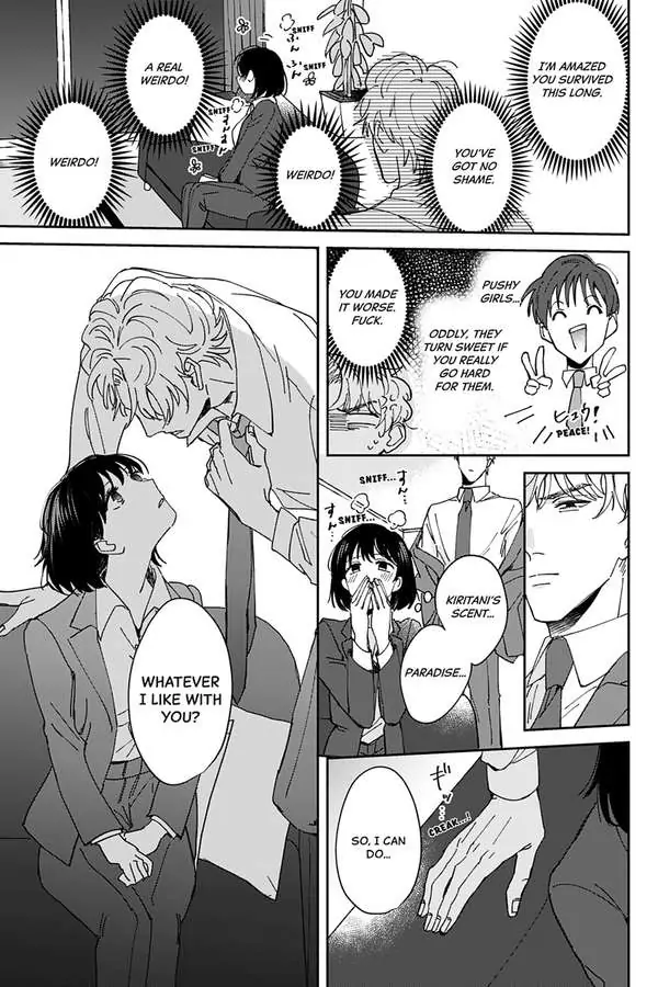 Tadano Renai Nanka Dekikkonai Chapter 2 - page 21