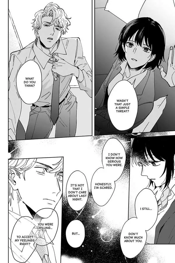 Tadano Renai Nanka Dekikkonai Chapter 2 - page 22