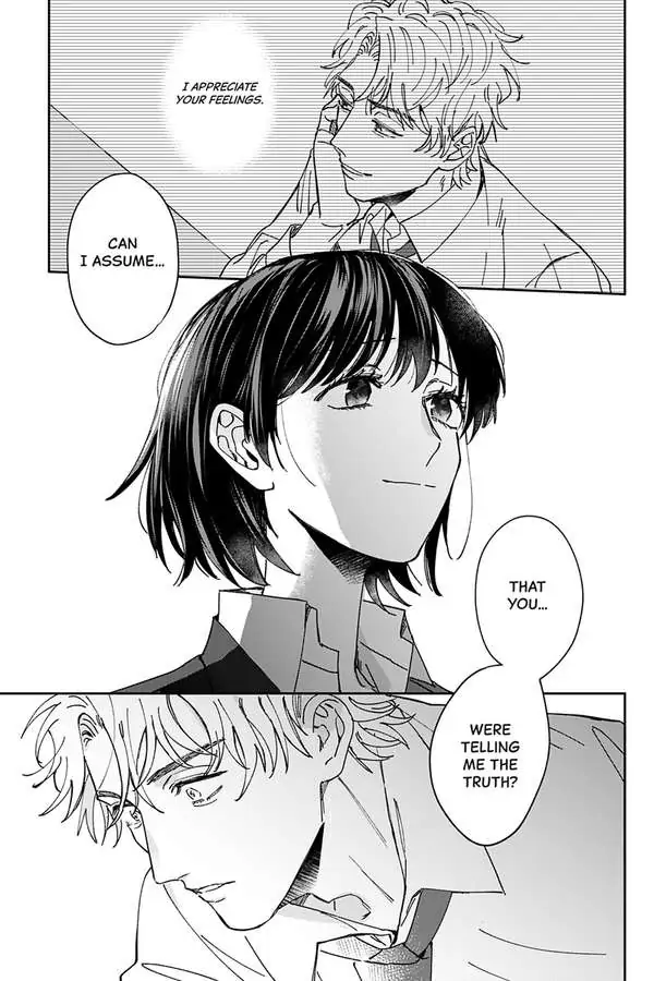 Tadano Renai Nanka Dekikkonai Chapter 2 - page 23