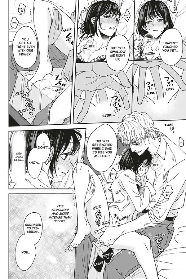Tadano Renai Nanka Dekikkonai Chapter 2 - page 26