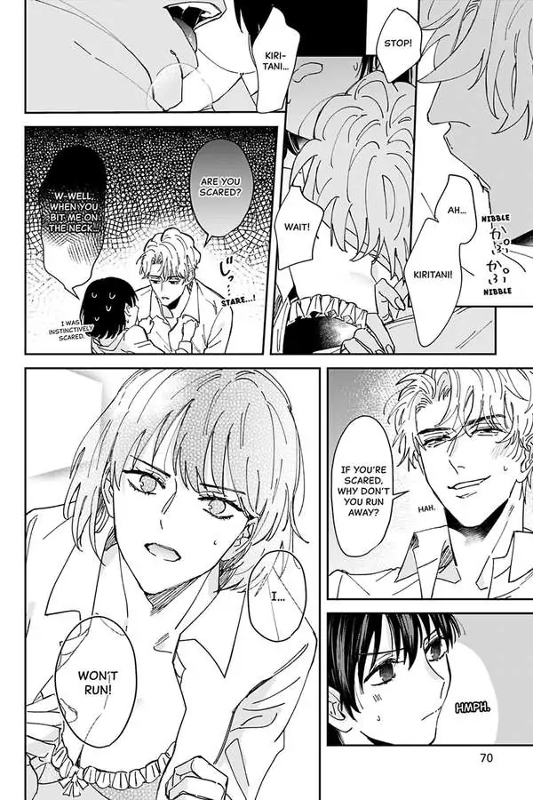 Tadano Renai Nanka Dekikkonai Chapter 2 - page 28