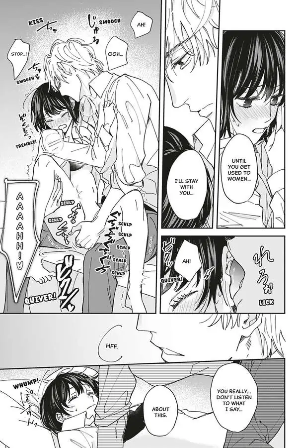 Tadano Renai Nanka Dekikkonai Chapter 2 - page 29