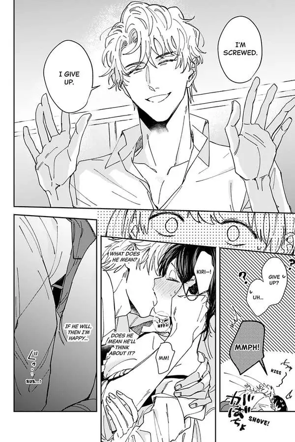 Tadano Renai Nanka Dekikkonai Chapter 2 - page 30
