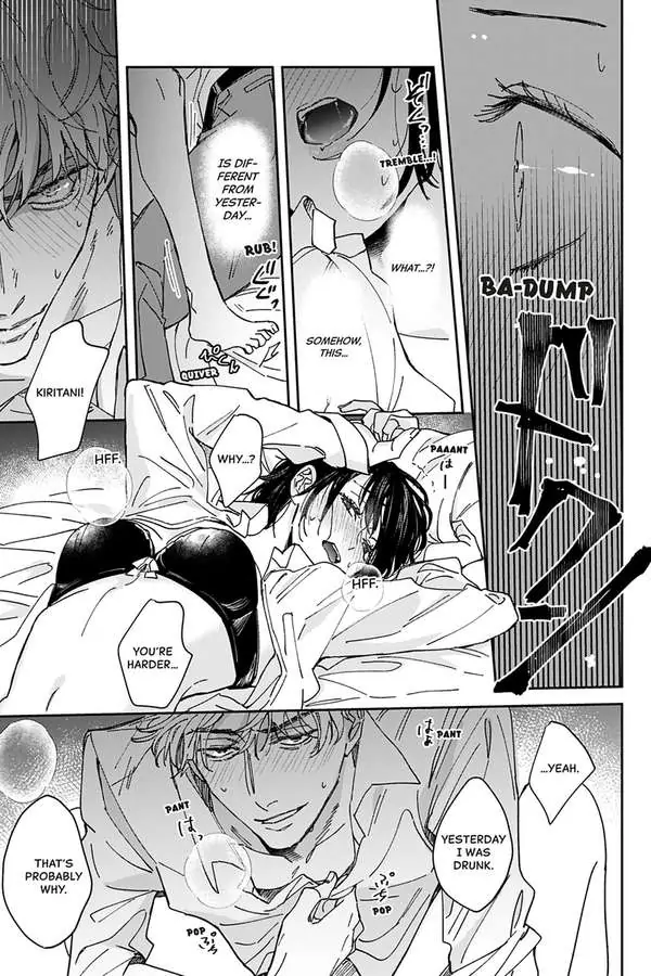 Tadano Renai Nanka Dekikkonai Chapter 2 - page 31