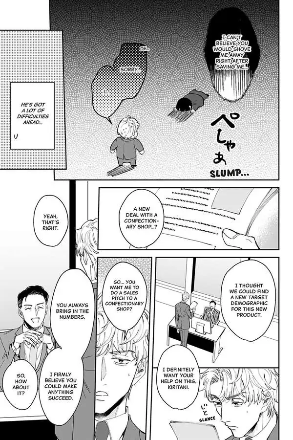 Tadano Renai Nanka Dekikkonai Chapter 5 - page 9