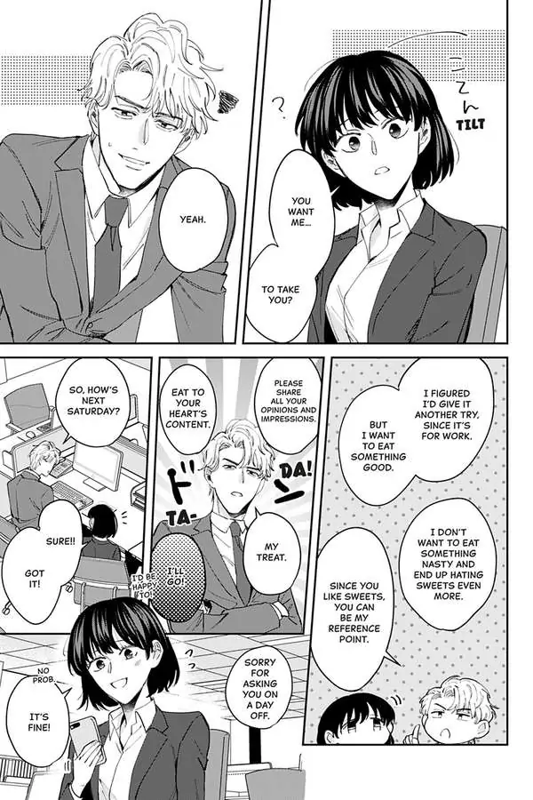 Tadano Renai Nanka Dekikkonai Chapter 5 - page 13