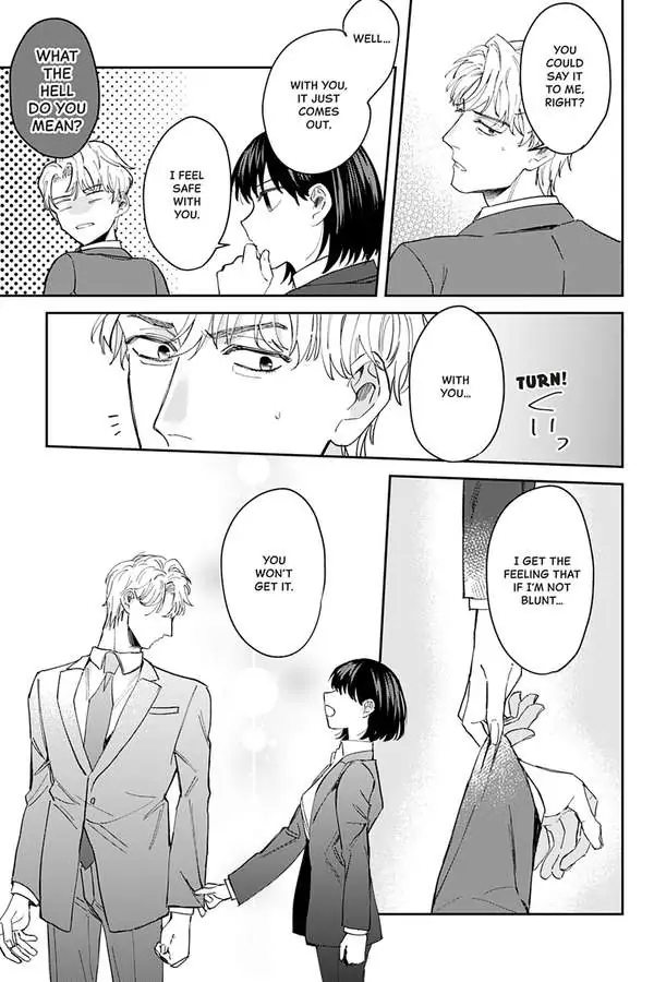 Tadano Renai Nanka Dekikkonai Chapter 5 - page 23