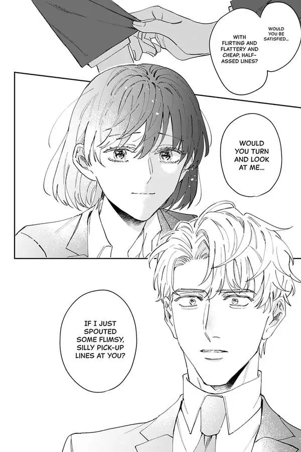 Tadano Renai Nanka Dekikkonai Chapter 5 - page 24