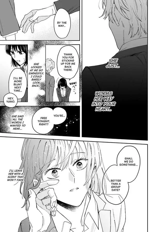 Tadano Renai Nanka Dekikkonai Chapter 5 - page 25