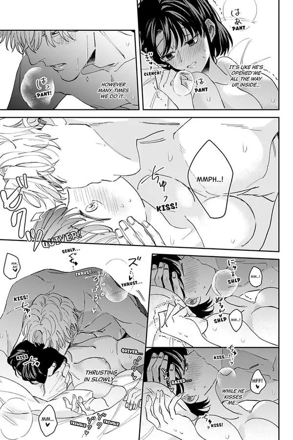 Tadano Renai Nanka Dekikkonai Chapter 5 - page 29