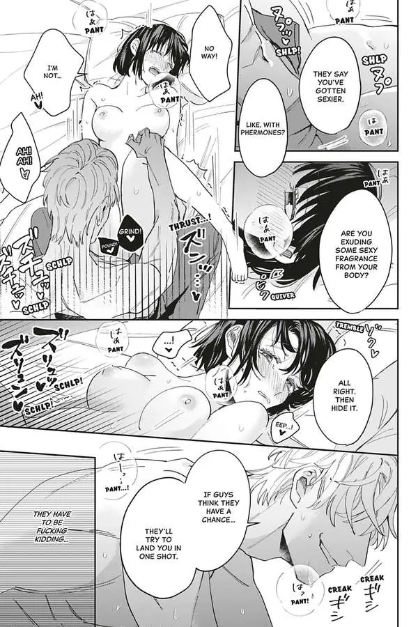 Tadano Renai Nanka Dekikkonai Chapter 5 - page 31