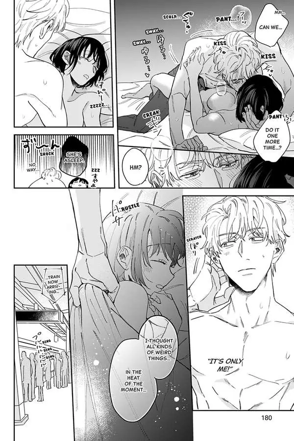 Tadano Renai Nanka Dekikkonai Chapter 5 - page 34