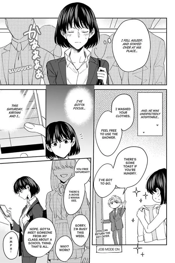 Tadano Renai Nanka Dekikkonai Chapter 5 - page 35