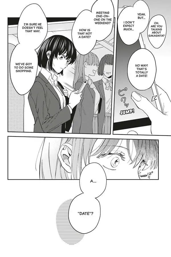 Tadano Renai Nanka Dekikkonai Chapter 5 - page 36