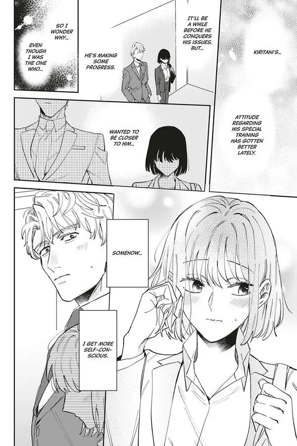 Tadano Renai Nanka Dekikkonai Chapter 5 - page 6