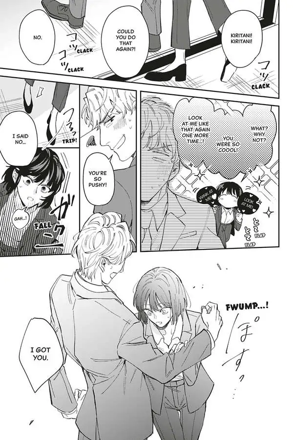 Tadano Renai Nanka Dekikkonai Chapter 5 - page 7