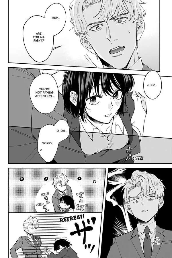 Tadano Renai Nanka Dekikkonai Chapter 5 - page 8