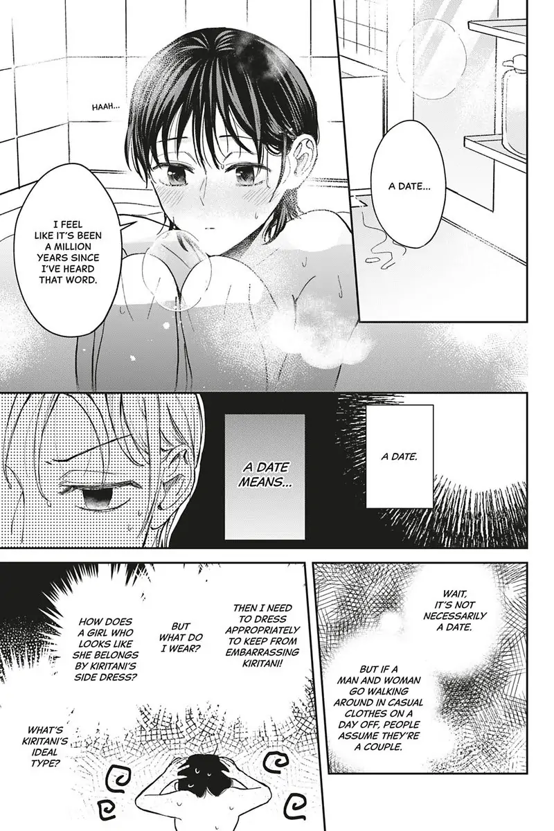 Tadano Renai Nanka Dekikkonai Chapter 6 - page 9