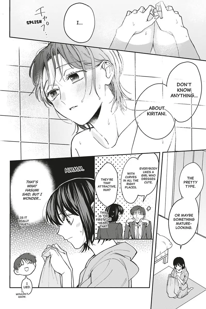 Tadano Renai Nanka Dekikkonai Chapter 6 - page 10