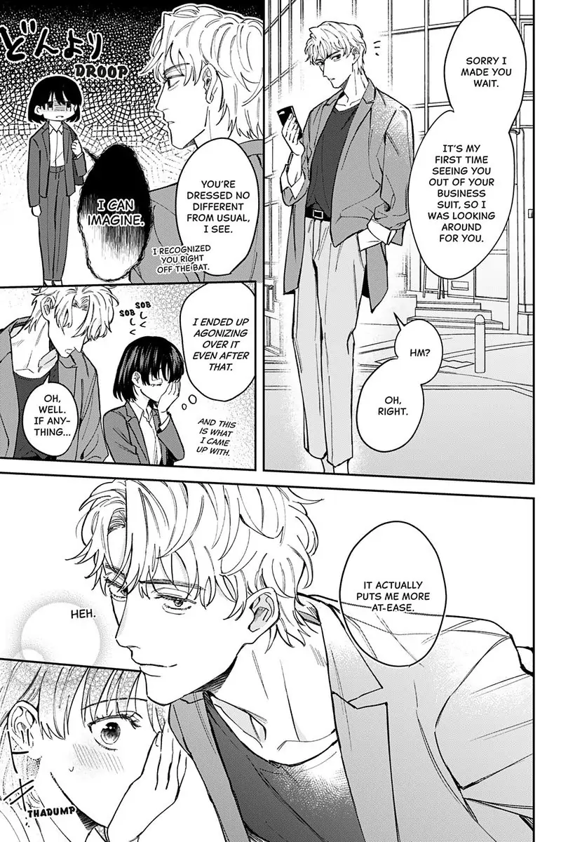 Tadano Renai Nanka Dekikkonai Chapter 6 - page 13