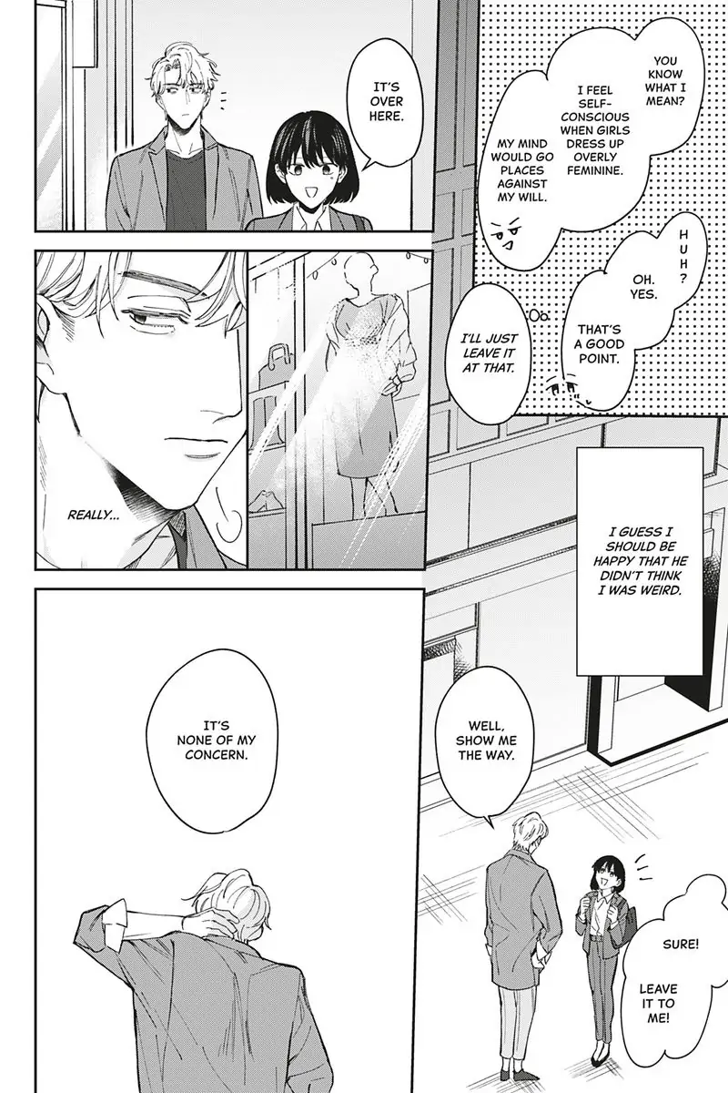 Tadano Renai Nanka Dekikkonai Chapter 6 - page 14
