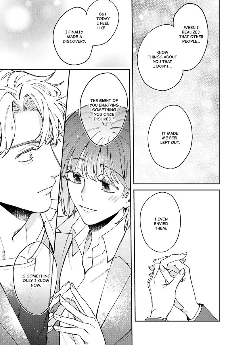 Tadano Renai Nanka Dekikkonai Chapter 6 - page 21
