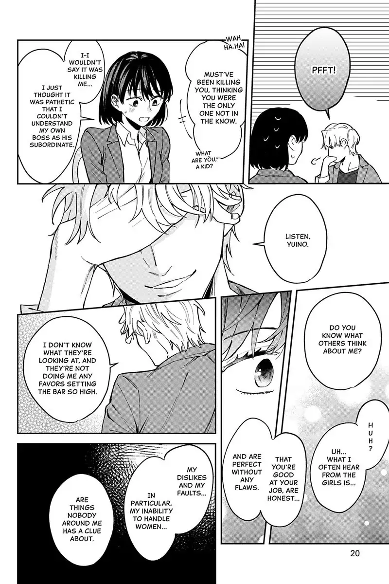 Tadano Renai Nanka Dekikkonai Chapter 6 - page 22