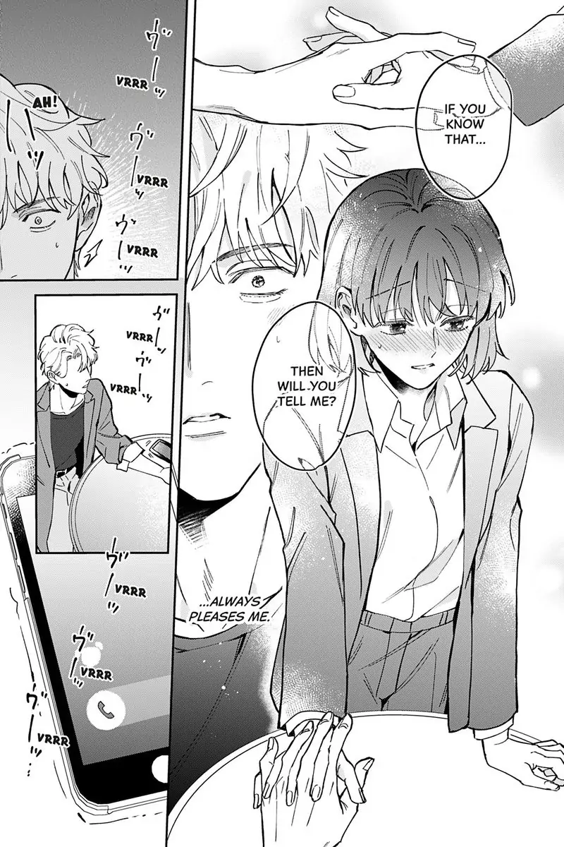 Tadano Renai Nanka Dekikkonai Chapter 6 - page 25