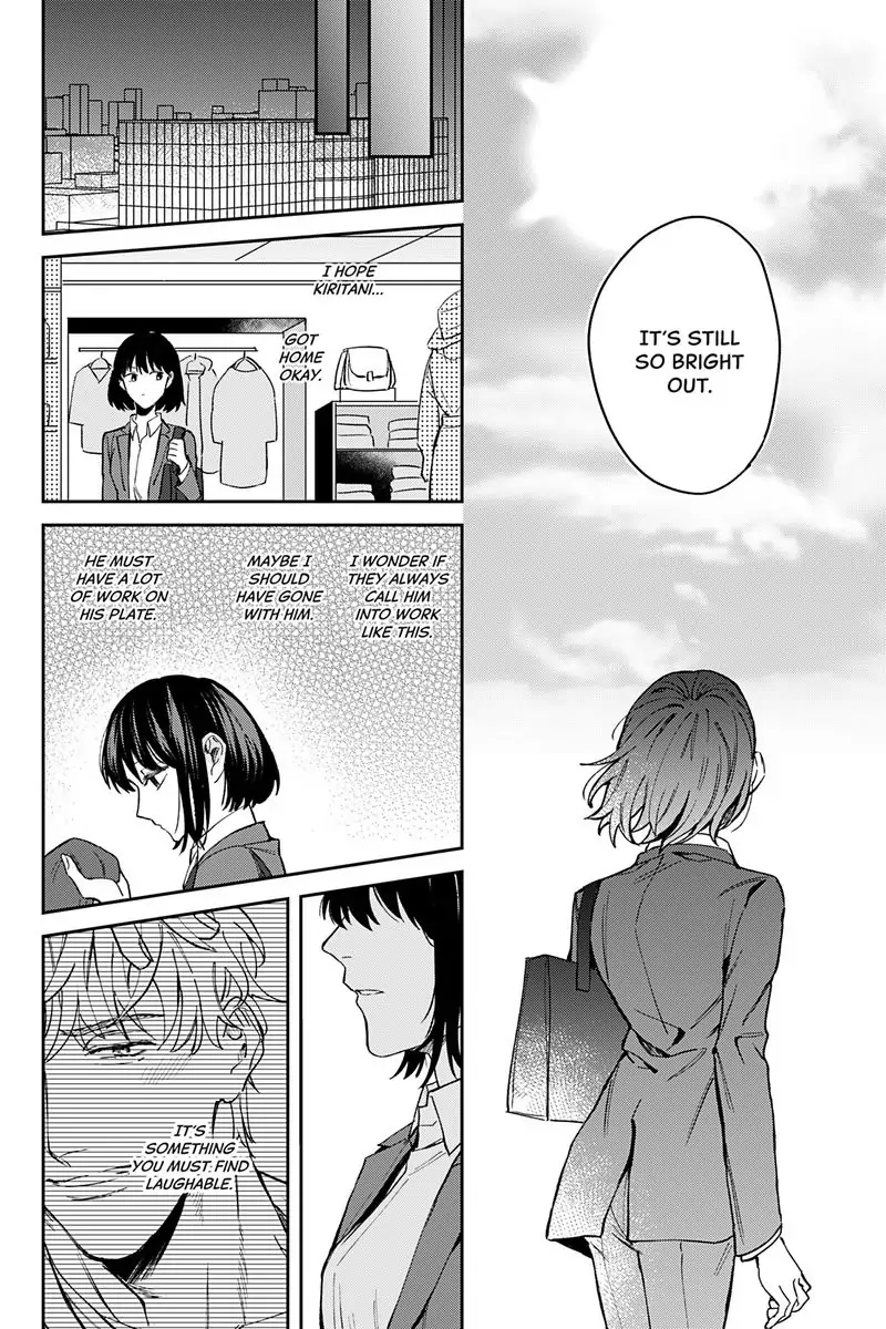 Tadano Renai Nanka Dekikkonai Chapter 6 - page 28