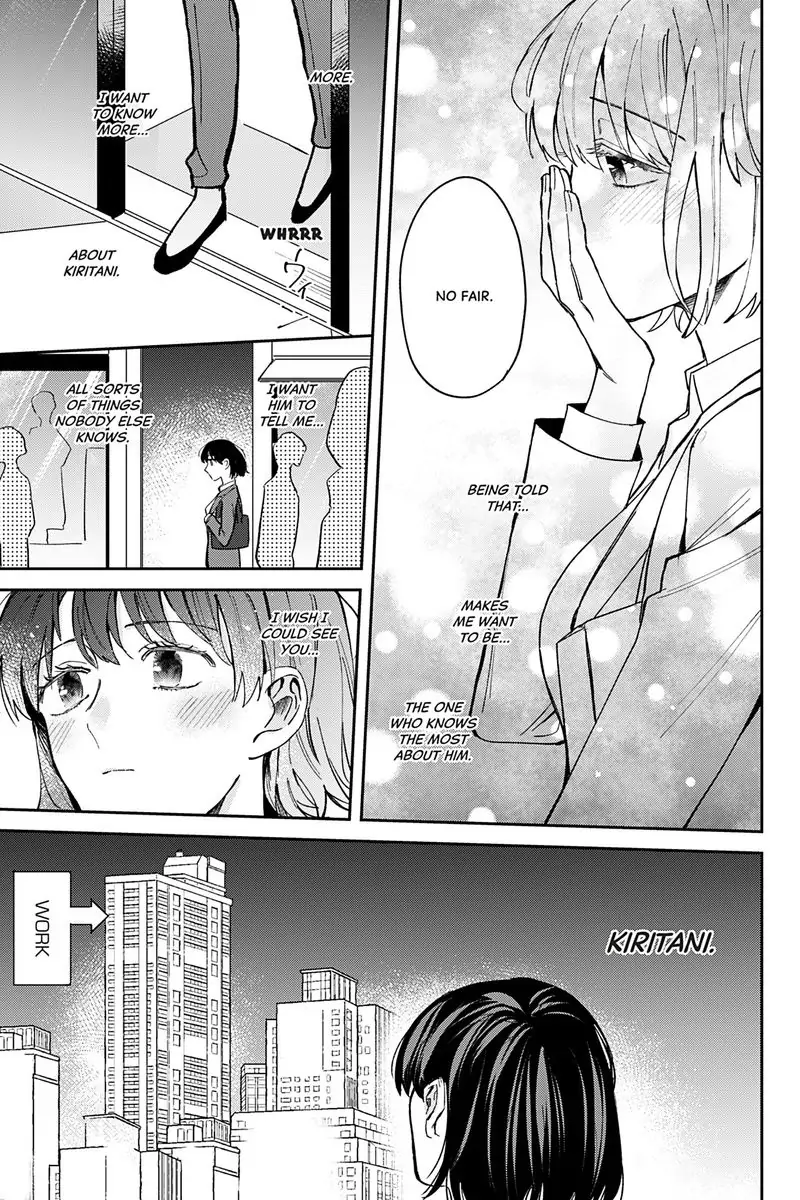 Tadano Renai Nanka Dekikkonai Chapter 6 - page 29