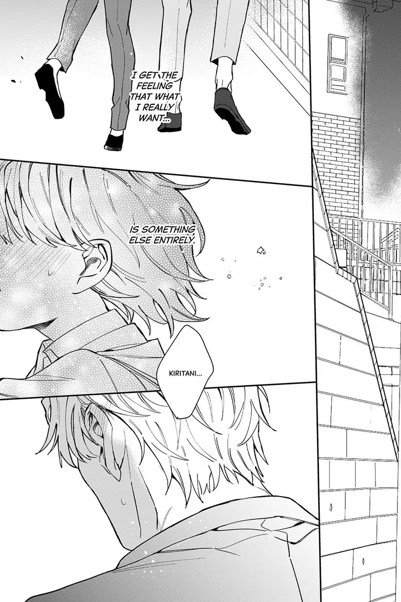 Tadano Renai Nanka Dekikkonai Chapter 6 - page 35